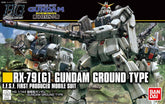 Bandai Model Kits > Gundams > High Grade Bandai: Gundam Universal Century - HG RX-79[G] Gundam Ground Type 4573102591692 2417222