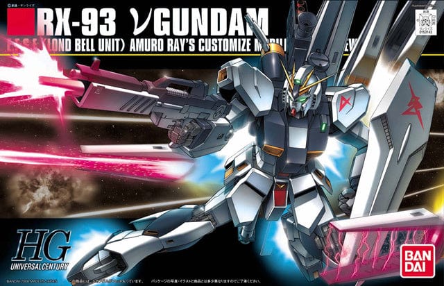 Bandai: Gundam Universal Century - RX-93 Nu Gundam - Third Eye