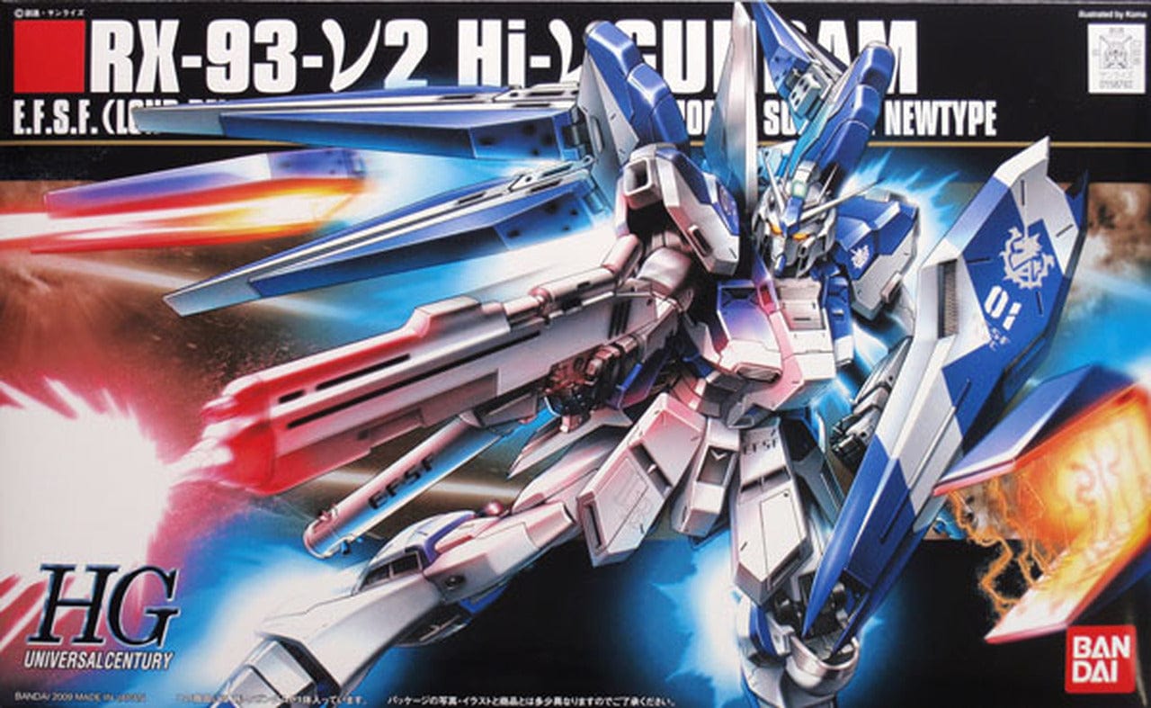 Bandai: Gundam Universal Century - RX-93-Nu2 Hi-Nu Gundam - Third Eye