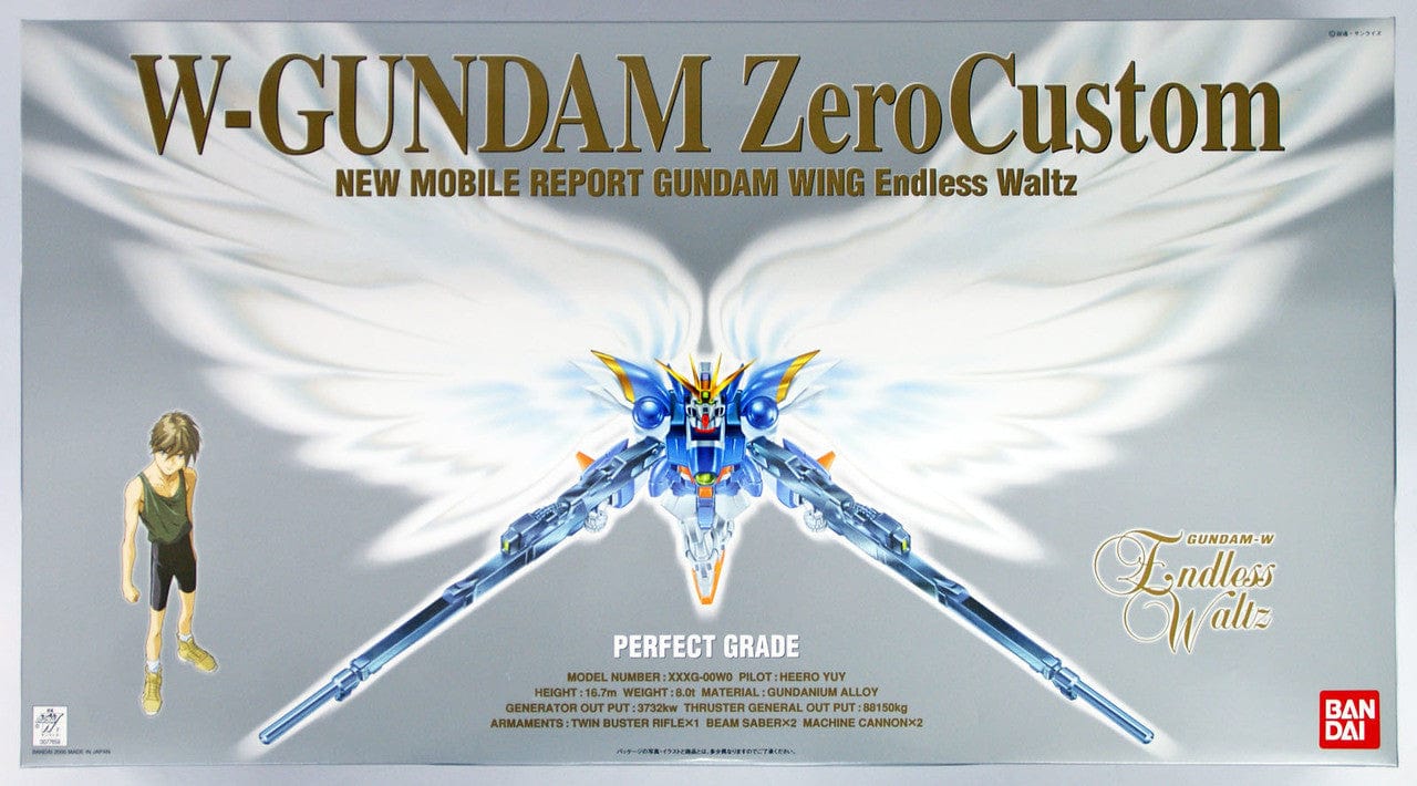 Bandai Model Kits > Gundams > Perfect Grade Bandai: Gundam-W Endless Waltz PG - XXXG-00W0 W-Gundam Zero Custom 4573102638250 77659