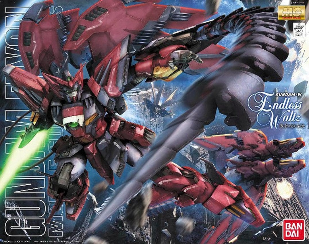 Bandai Model Kits > Gundams > Master Grade Bandai: Gundam Wing Endless Waltz MG - Gundam Epyon 4543112703798 170379