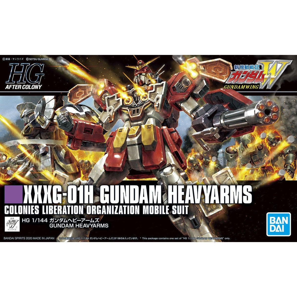 Bandai: Gundam Wing - Gundam Heavyarms HGAC - Third Eye