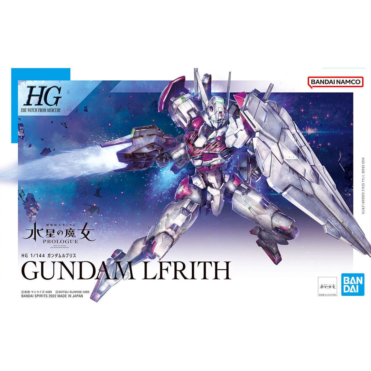 Bandai Model Kits > Gundams > High Grade Bandai: Gundam Witch from Mercury HG 01 - Gundam Lfrith 4573102629449 2587102