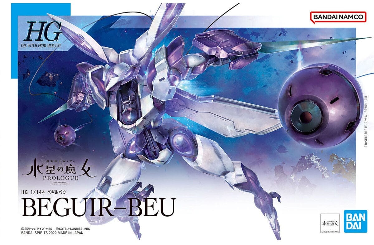 Bandai Model Kits > Gundams > High Grade Bandai: Gundam Witch from Mercury HG 02 - Beguir-Beu 4573102621665 2587103