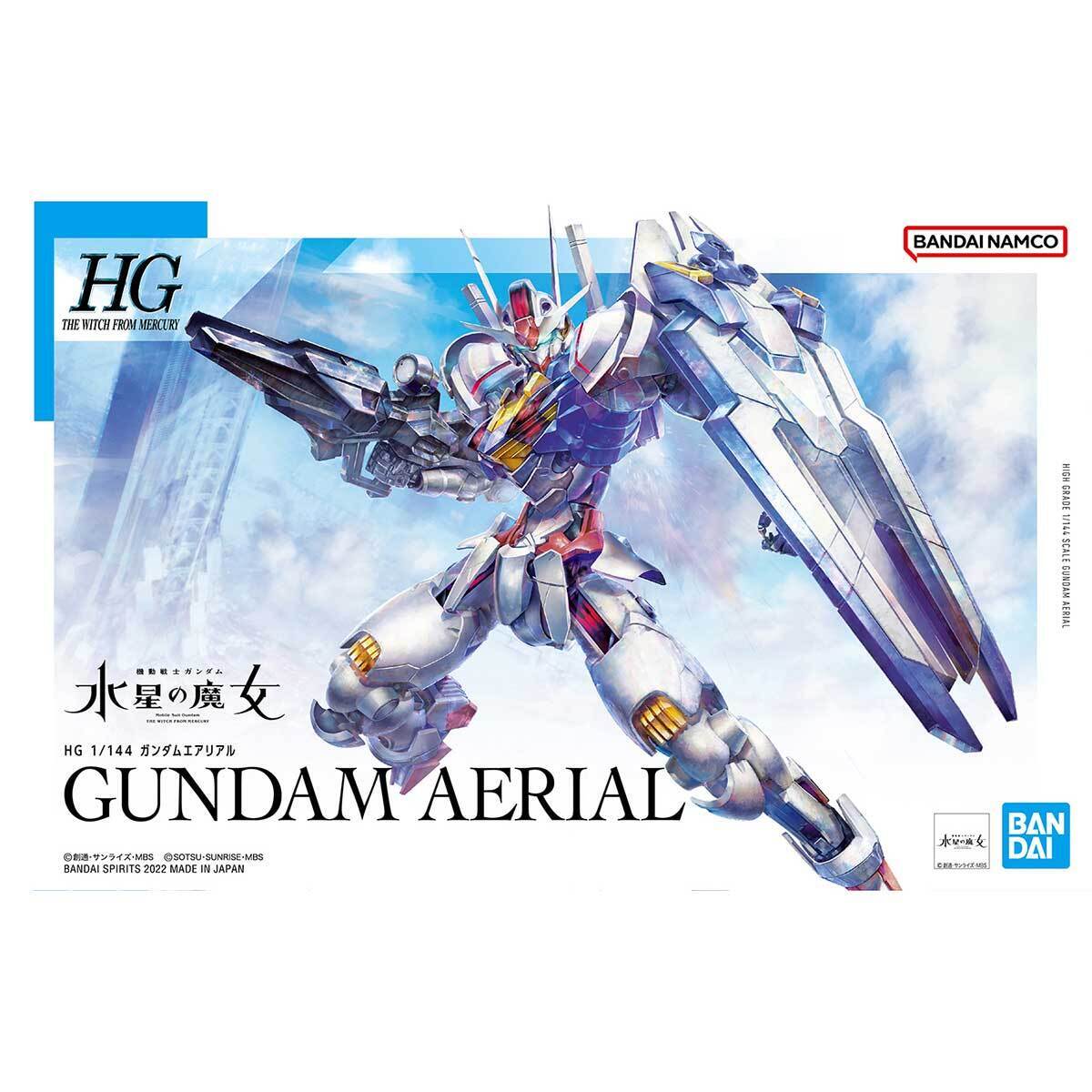 Bandai Model Kits > Gundams > High Grade Bandai: Gundam Witch from Mercury HG 03 - Gundam Aerial 4573102630308 2593849