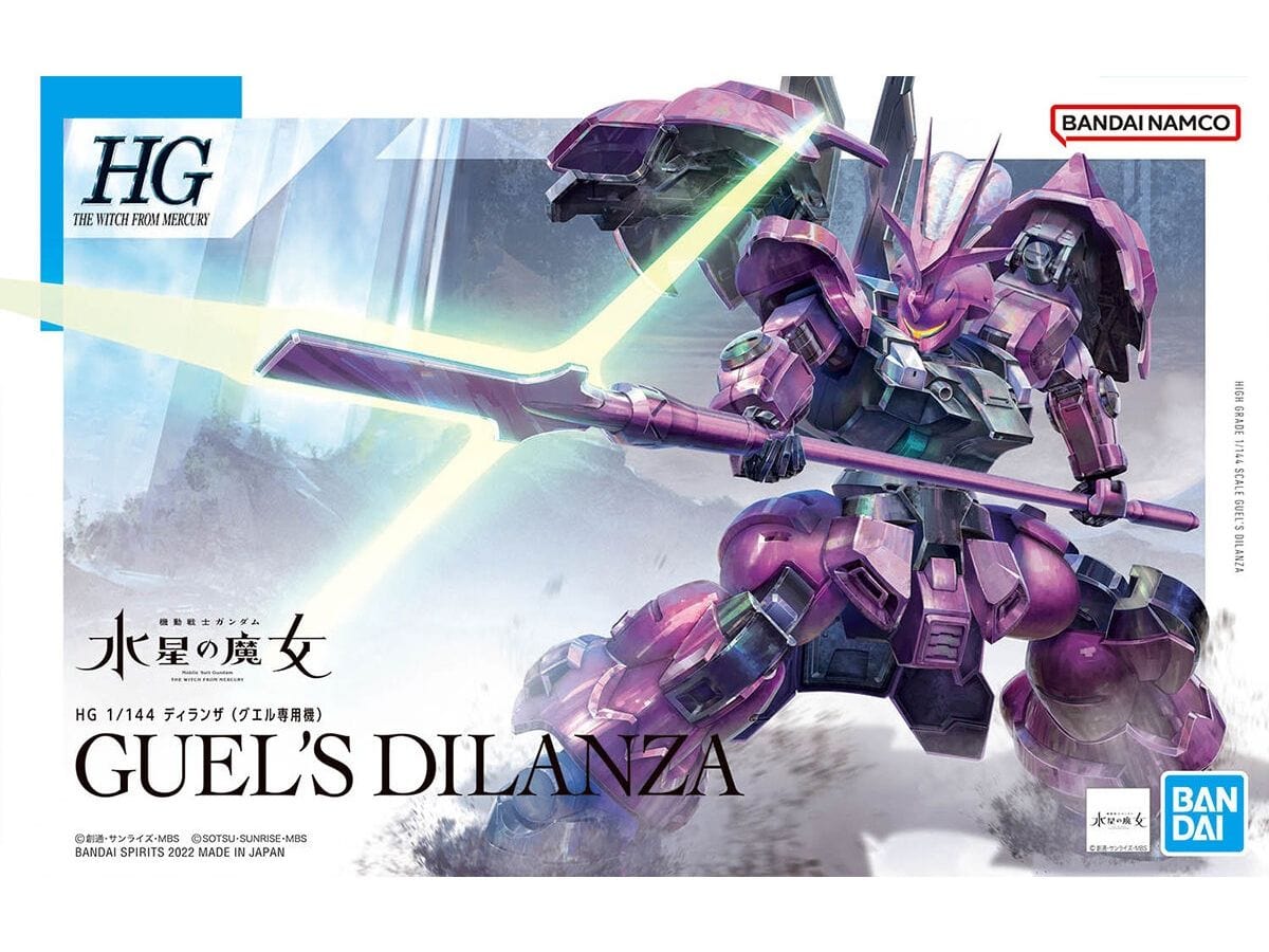 Bandai Model Kits > Gundams > High Grade Bandai: Gundam Witch from Mercury HG 04 - Guel's Dilanza 4573102633415 2604765