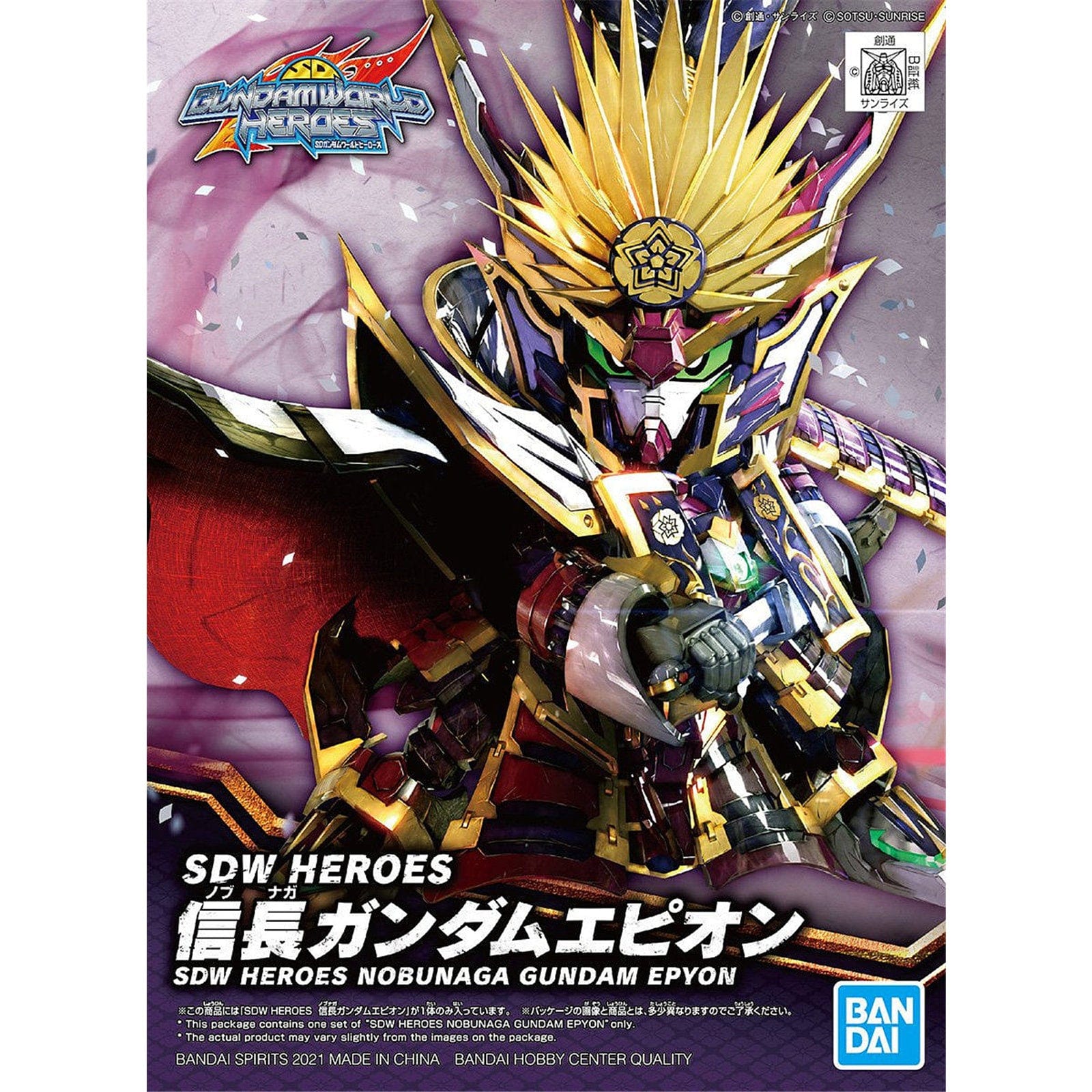 Bandai Model Kits > Gundams > SD Bandai: Gundam World Heroes - Nobunaga Gundam Epyon 4573102615497 2552541