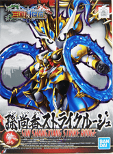 Bandai: Gundam World - Sun Shangxiang Strike Force - Third Eye