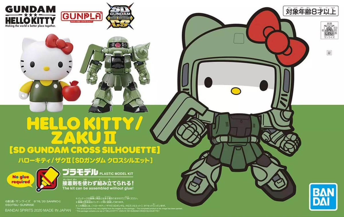 Bandai Model Kits > Gundams > SD Bandai: Gundam x Hello Kitty - Zaku II 4573102610300 2543297