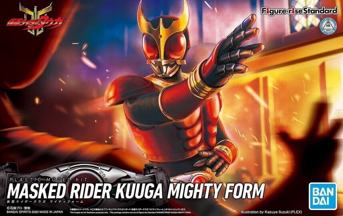 Bandai Model Kits > Other Model Kits Bandai: Kamen Rider - Masked Rider Kuuga, Mighty Form 4573102590220 2505290