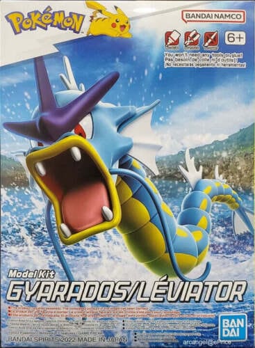 Bandai Model Kits > Other Model Kits Bandai: Pokemon Model Kit - Gyarados (#52) 4573102642493 2638107