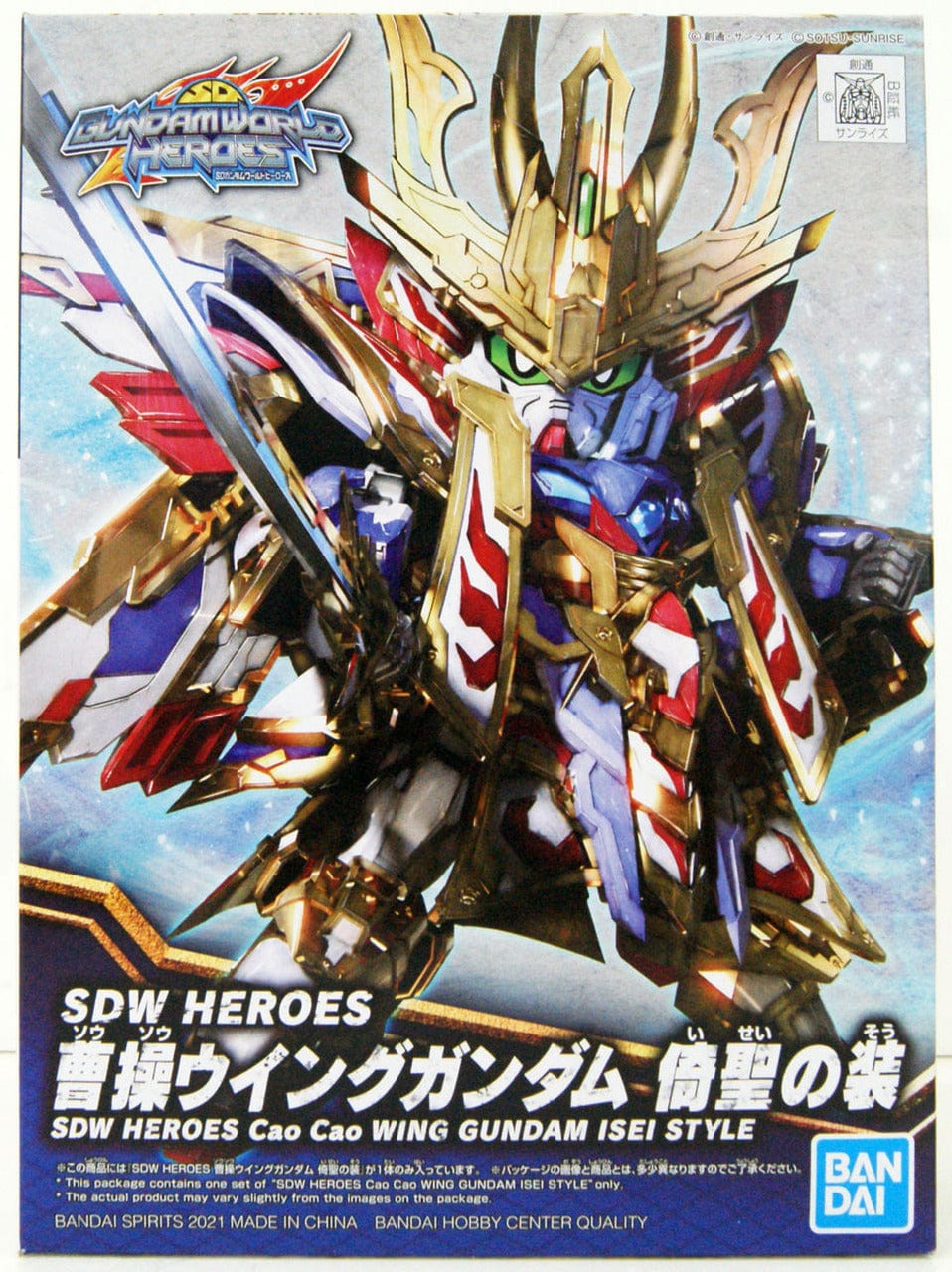 Bandai: SDW Heroes-Cao Cao Wing Gundam, Isei Style - Third Eye