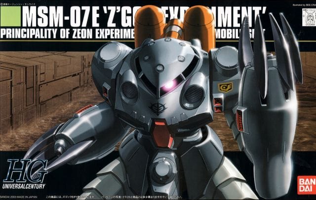 Bandai: Gundam Universal Century - MSM-07E Z'Gok Experiment - Third Eye