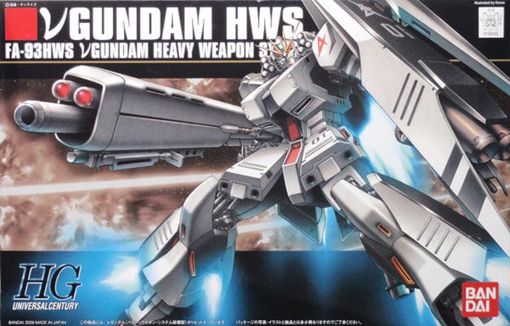 Bandai: Gundam Universal Century - VGundam Heavy Weapon System - Third Eye