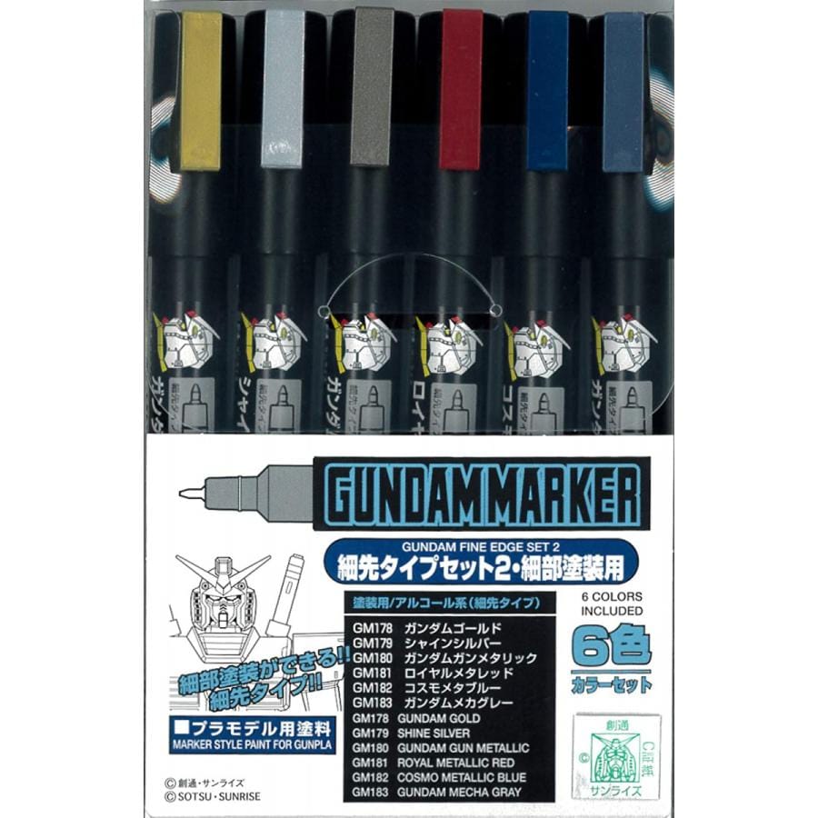 Bandai Model Kits > Gundams > Accessories Gundam Marker Ultra Fine Set #2 4973028505498 GMS126