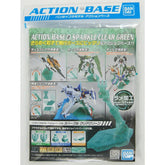 Bandai: Action Base #2 - Sparkle Clear Green - Third Eye