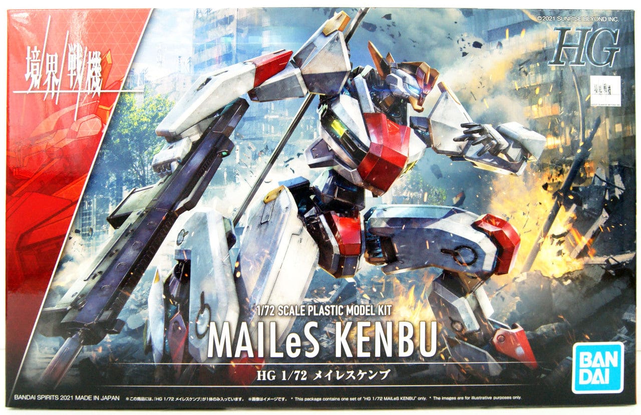 Bandai: AMAIM - Mailes Kenbu - Third Eye