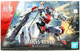 Bandai: AMAIM - Mailes Kenbu - Third Eye