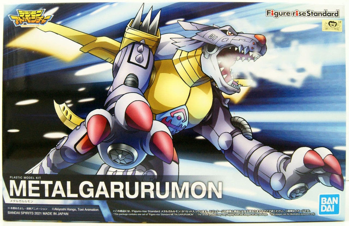 Bandai Model Kits > Other Model Kits Bandai: Digimon Adventures - Metal Garurumon 4573102620774 2569337