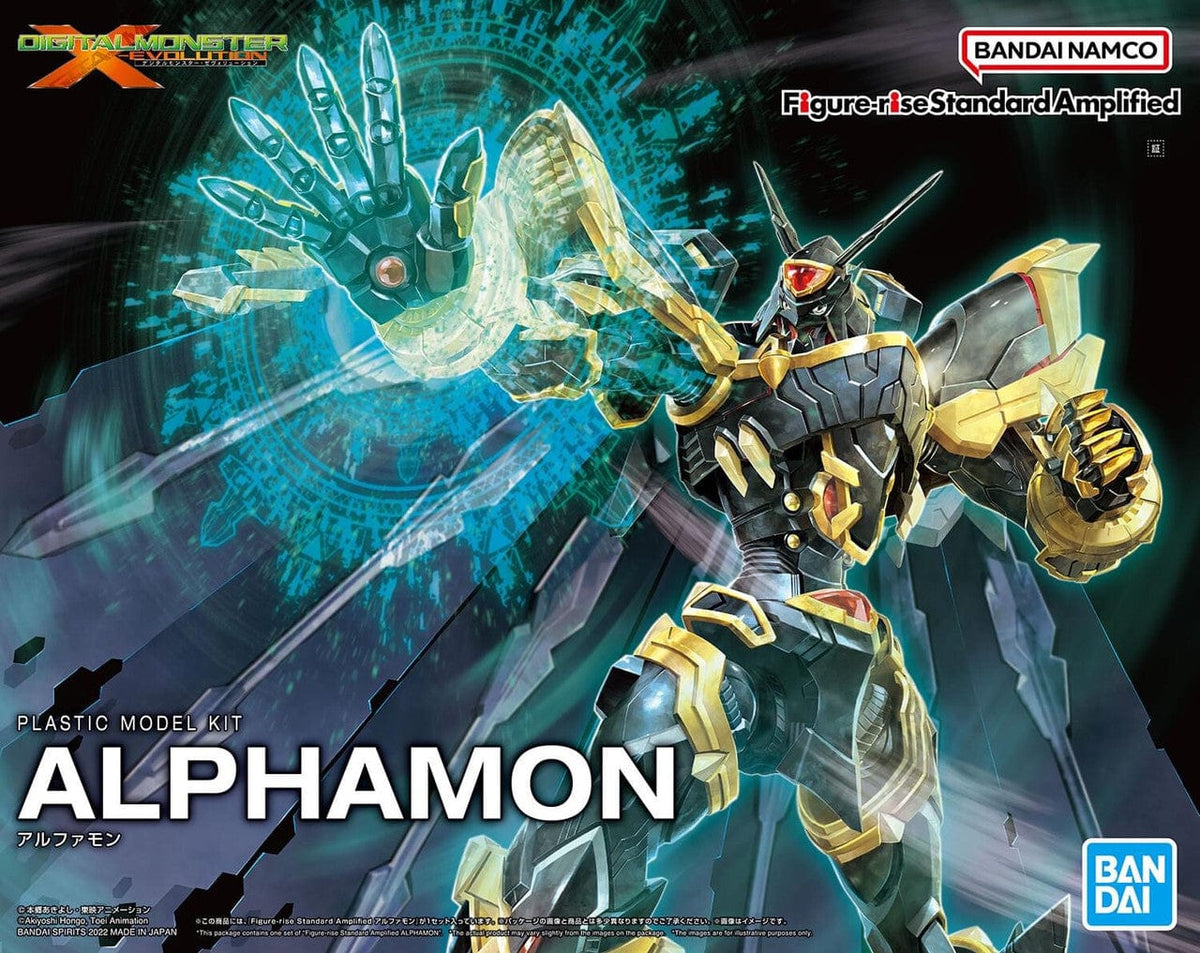 Bandai Model Kits > Other Model Kits Bandai: Digimon - Alphamon 4573102633651 2602254