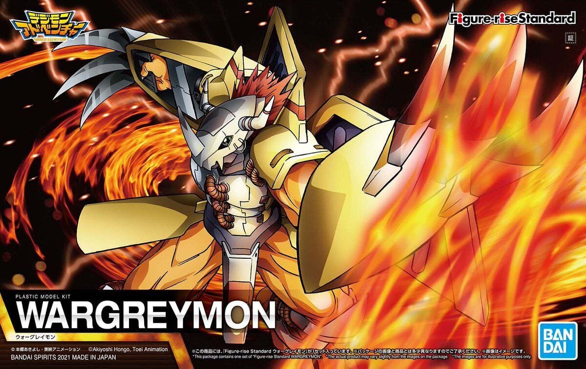 Bandai Model Kits > Other Model Kits Bandai: Digimon - Wargreymon 4573102620095 2567649