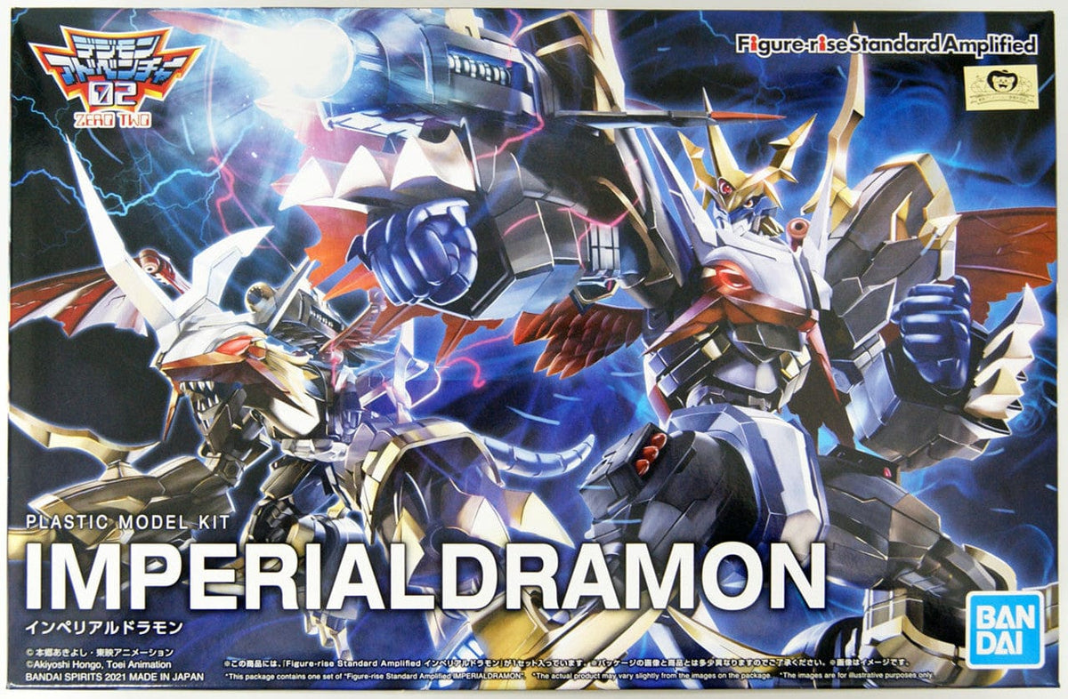 Bandai Model Kits > Other Model Kits Bandai: Digimon Zero Two - Imperialdramon 4573102609342 2535726