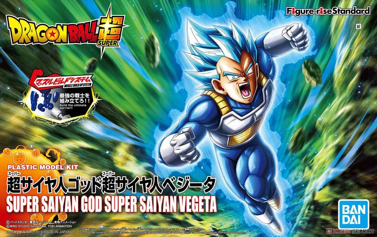 Bandai Model Kits > Other Model Kits Bandai: Dragon Ball Super - Super Saiyan God Super Saiyan Vegeta 4573102582270 2484295