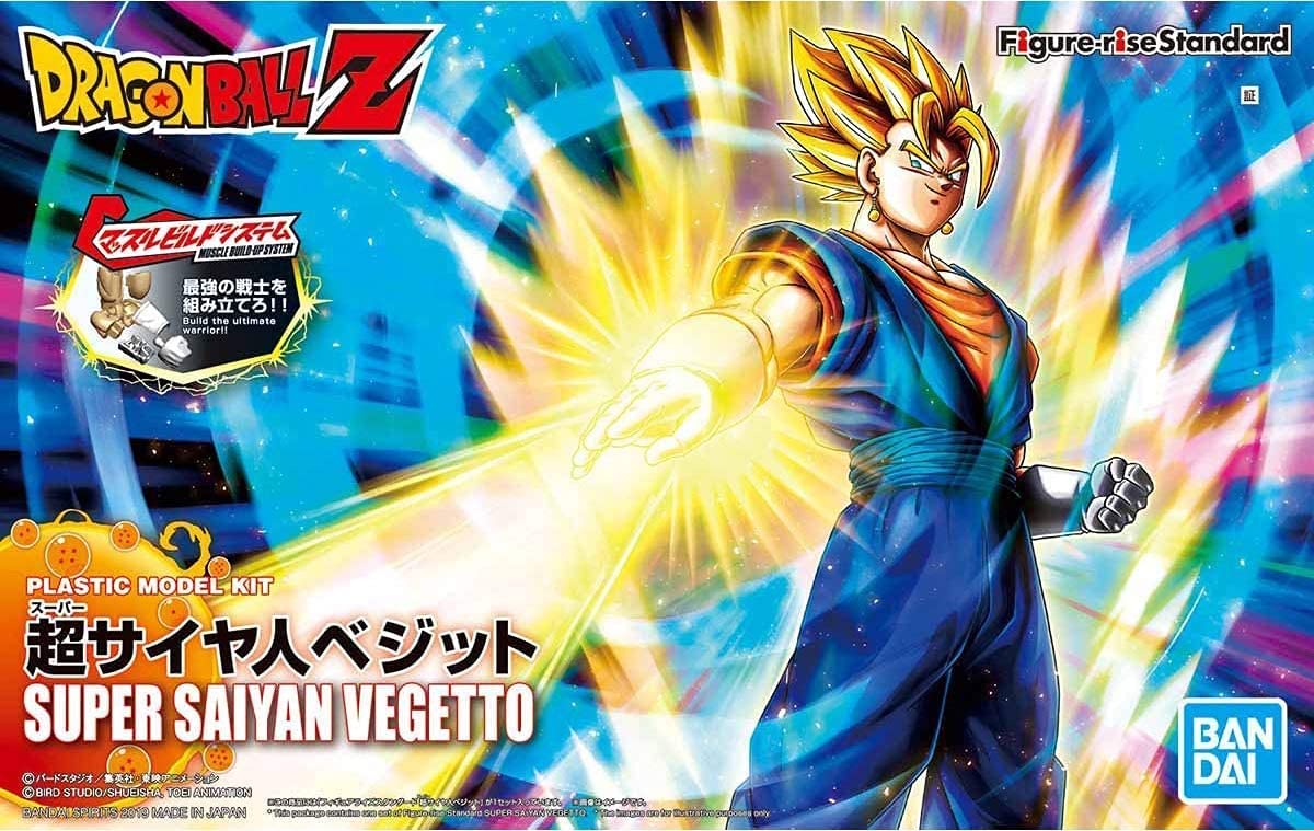 Bandai: Dragon Ball Z - Super Saiyan Vegetto - Third Eye