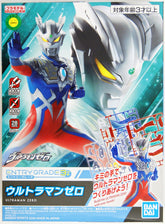 Bandai: Entry Grade - Ultraman Zero - Third Eye