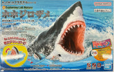 Bandai Model Kits > Other Model Kits Bandai: Exploring Lab Nature - Great White Shark 4573102633927 2605762