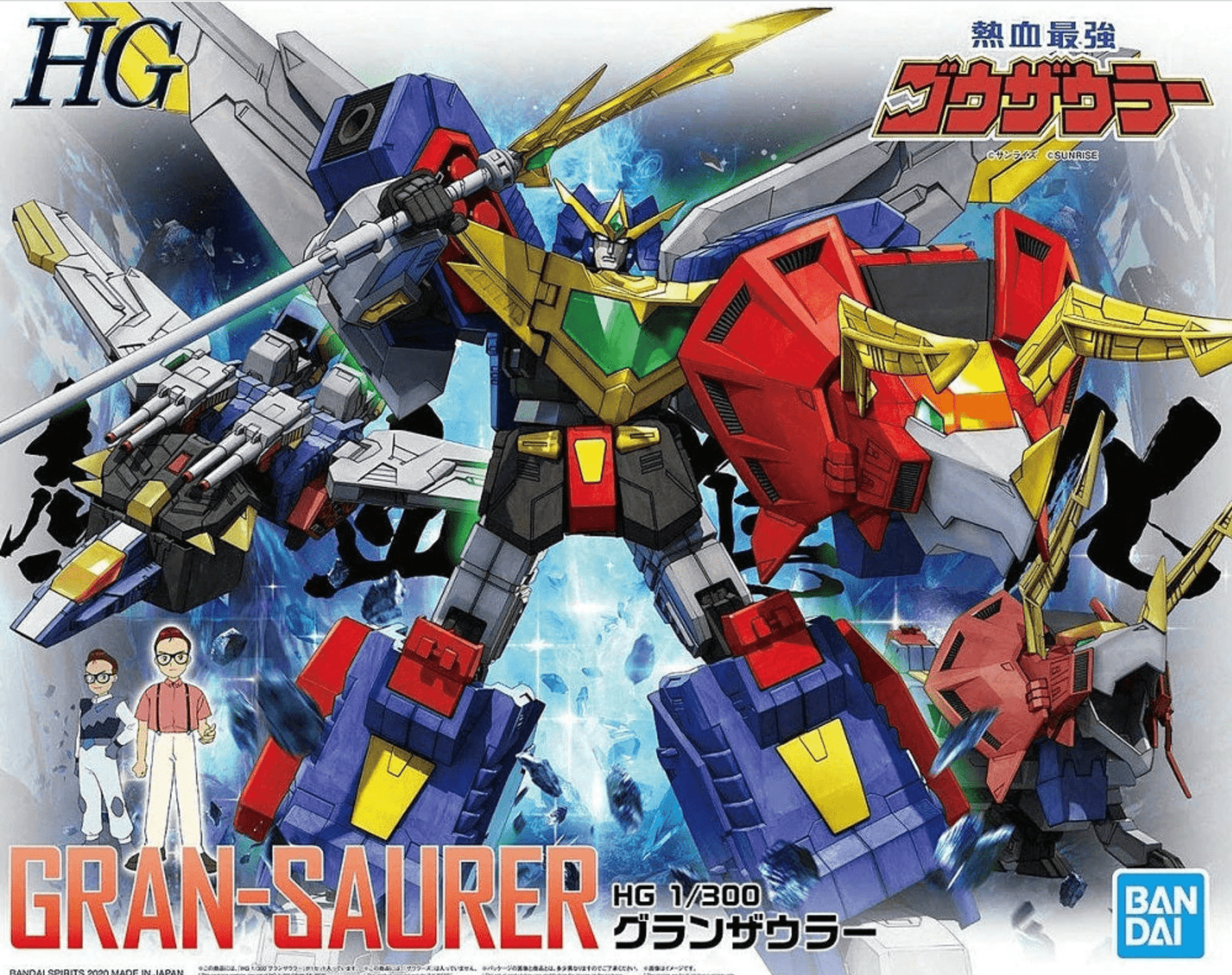 Bandai: Go-Saurer - Gran-Saurer - Third Eye