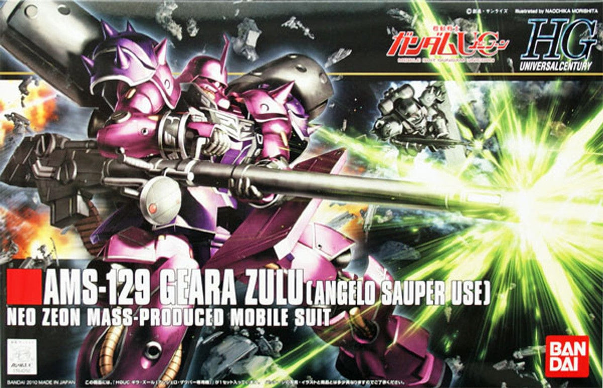 Bandai Model Kits > Other Model Kits Bandai: Gundam Universal Century - AMS-129 Geara Zulu (Angelo Sauper Use) 4573102638502 164250