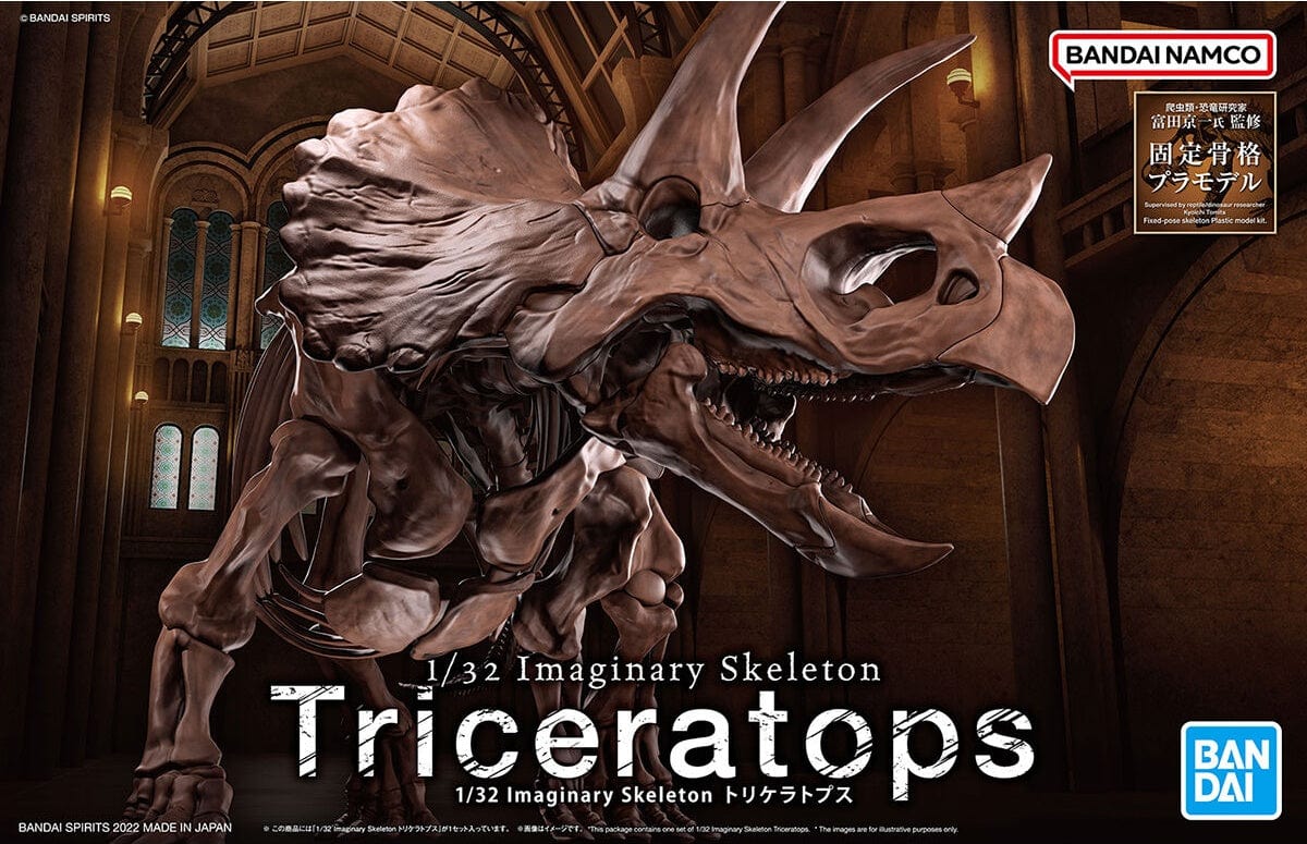 Bandai Model Kits > Other Model Kits Bandai: Imaginary Skeleton - Triceratops 4573102618016 2569328