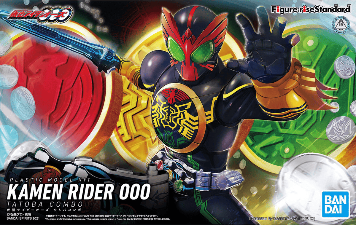 Bandai: Kamen Rider 000 - Tatoba Combo - Third Eye