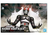 Bandai Model Kits > Other Model Kits Bandai: Kamen Rider Black - Masked Rider Black 4573102633637 2600789