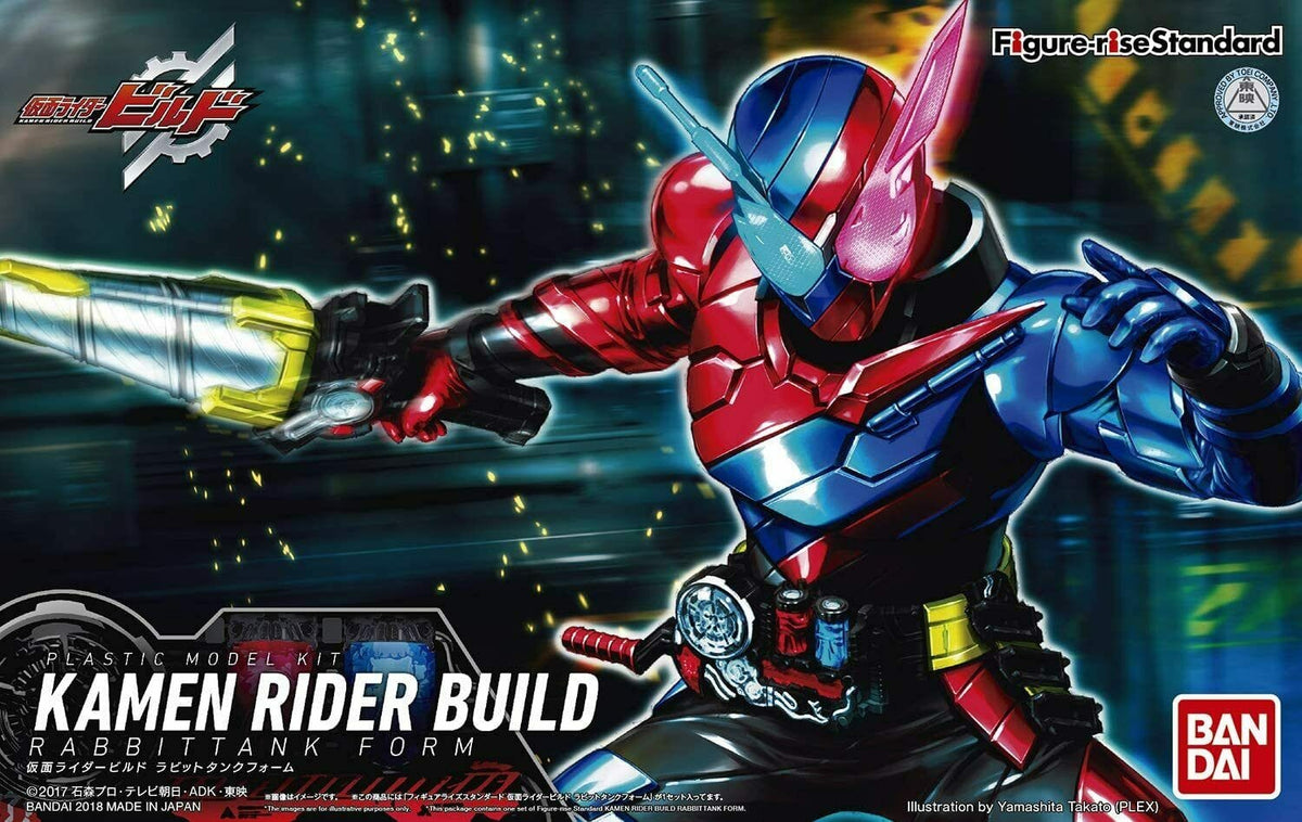 Bandai: Kamen Rider - Kamen Rider Build, Rabbittank Form - Third Eye