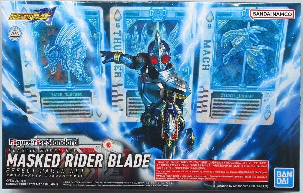 Bandai Model Kits > Other Model Kits Bandai: Kamen Rider - Masked Rider Blade Effect Parts Set 4573102642479 2612319