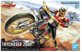 Bandai: Kamen Rider - Trychaser 2000 - Third Eye