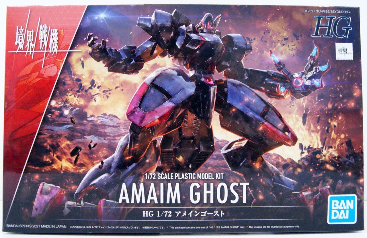 Bandai Model Kits > Other Model Kits Bandai: Kyoukai Senki - AMAIM Ghost 4573102621573 2572091