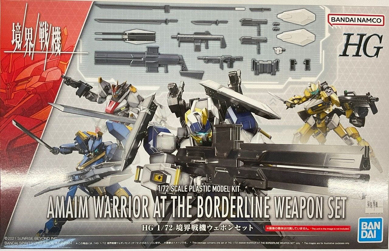 Bandai Model Kits > Other Model Kits Bandai: Kyoukai Senki - Amaim Warrior at the Borderline Weapon Set 4573102637987 2621333