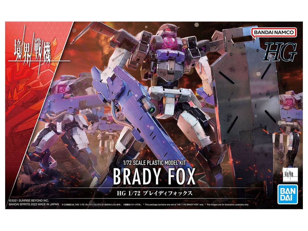 Bandai Model Kits > Other Model Kits Bandai: Kyoukai Senki - Brady Fox 1:72 41387772 2605140