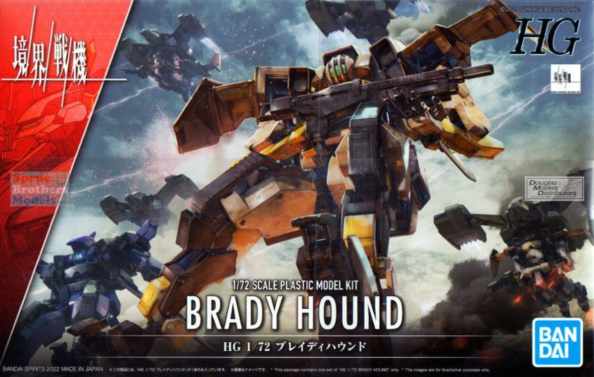 Bandai Model Kits > Other Model Kits Bandai: Kyoukai Senki - Brady Hound 4573102629456 2590598