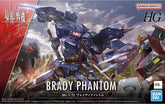 Bandai Model Kits > Other Model Kits Bandai: Kyoukai Senki - Brady Phantom 4573102637062 2610790