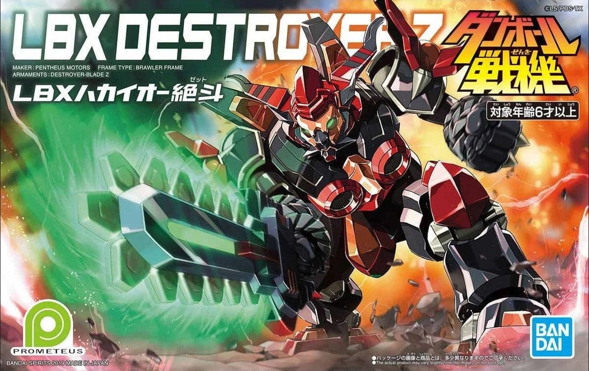 Bandai: LBX - Destroyer Z - Third Eye