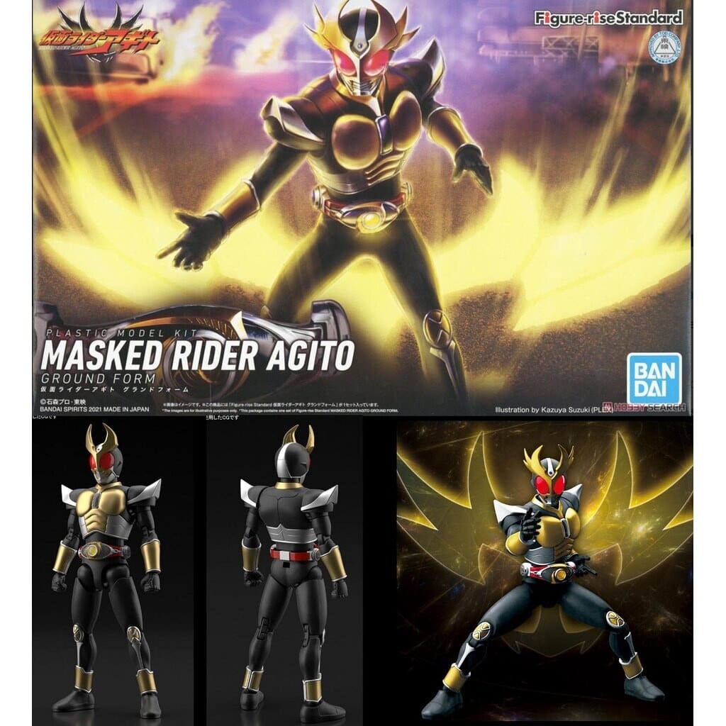 Bandai: Masked Rider Agito - Masked Rider Agito, Ground Form - Third Eye