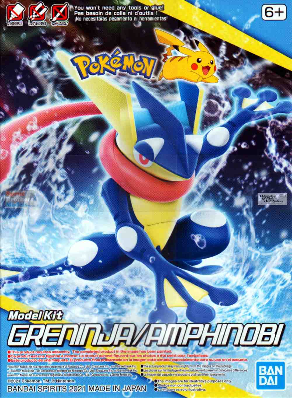 Bandai Model Kits > Other Model Kits Bandai: Pokemon - Greninja 4573102621382 2574734