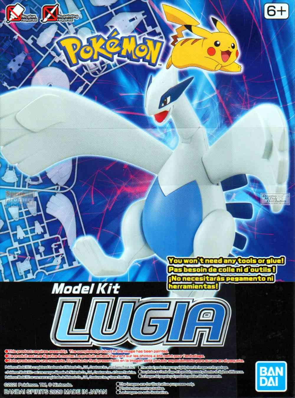 Bandai Model Kits > Other Model Kits Bandai: Pokemon - Lugia 4573102604637 2524400