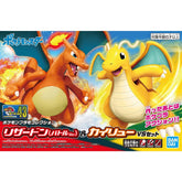 Bandai Model Kits > Other Model Kits Bandai: Pokemon Model Kit - Charizard & Dragonite 4573102608574 2528753