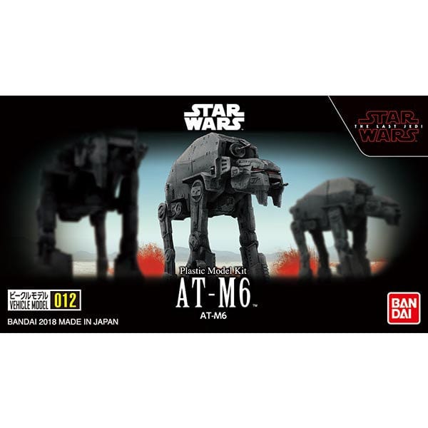 Bandai Model Kits > Other Model Kits Bandai: Star Wars - AT-M6 4573102641113 2393013