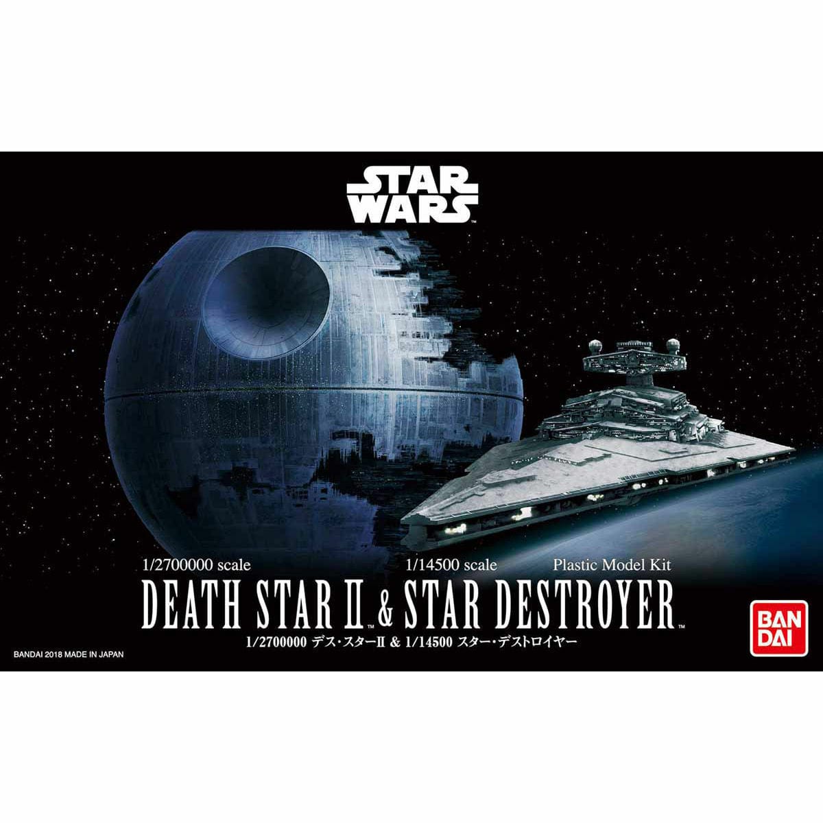 Bandai Model Kits > Other Model Kits Bandai: Star Wars - Death Star II & Star Destroyer 4573102638526 2419265